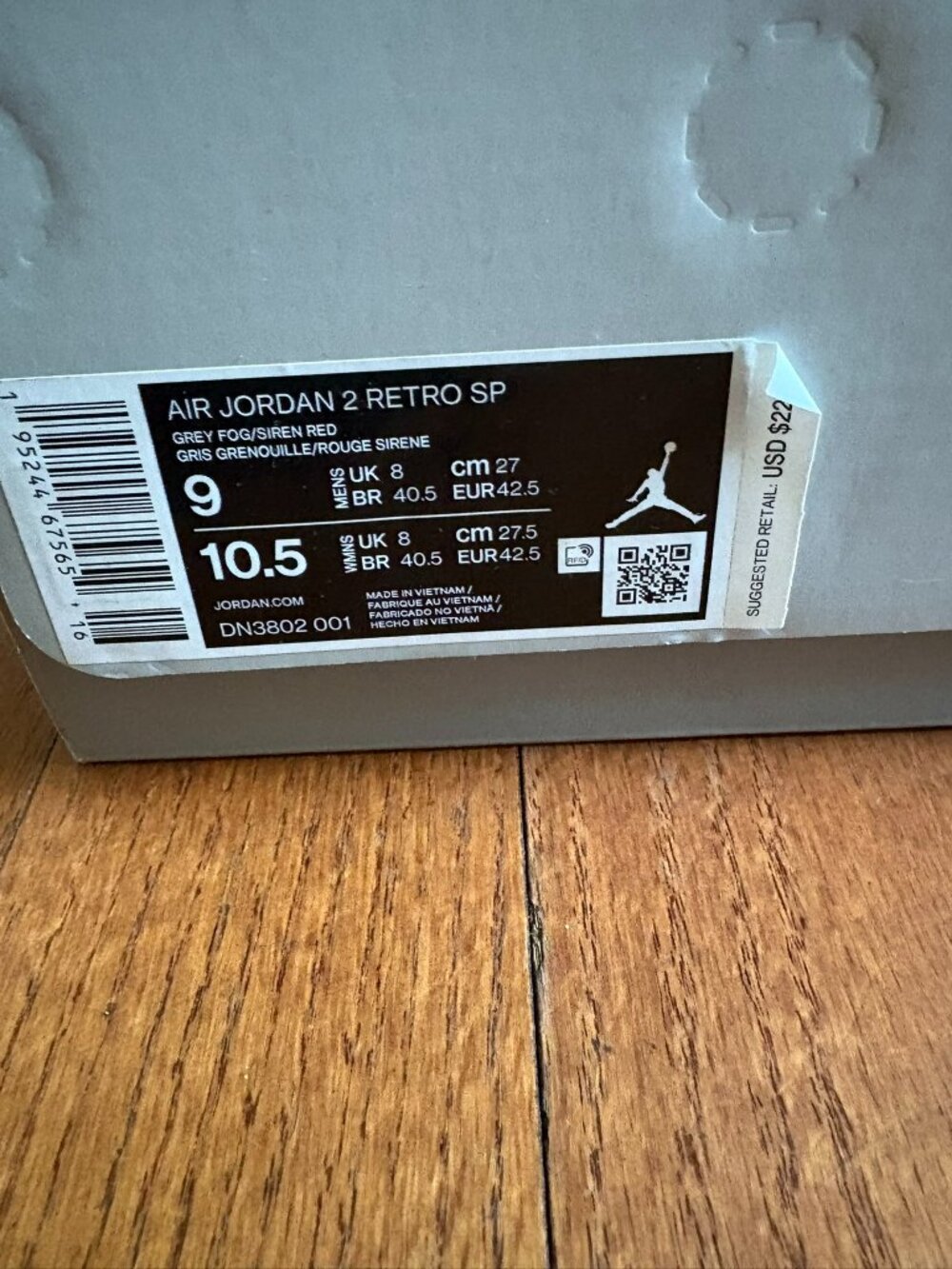 Jordan Retro - Picture 4 of 6